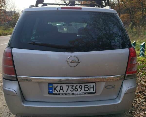 Серый Опель Зафира, объемом двигателя 1.8 л и пробегом 214 тыс. км за 5200 $, фото 10 на Automoto.ua