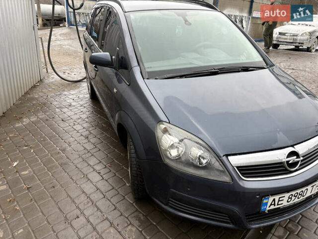 Сірий Опель Зафіра, об'ємом двигуна 1.6 л та пробігом 327 тис. км за 6700 $, фото 2 на Automoto.ua