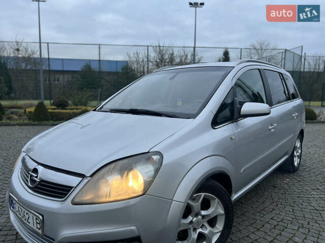 Серый Опель Зафира, объемом двигателя 1.9 л и пробегом 280 тыс. км за 4400 $, фото 6 на Automoto.ua