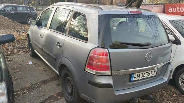 Серый Опель Зафира, объемом двигателя 1.6 л и пробегом 291 тыс. км за 4300 $, фото 1 на Automoto.ua