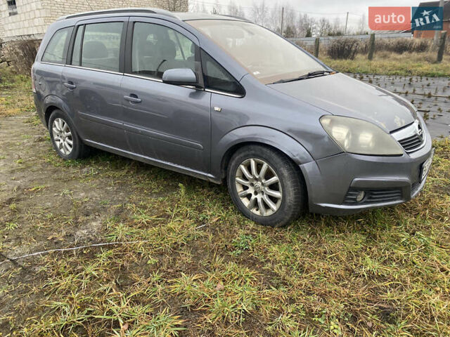 Серый Опель Зафира, объемом двигателя 1.91 л и пробегом 280 тыс. км за 2900 $, фото 1 на Automoto.ua