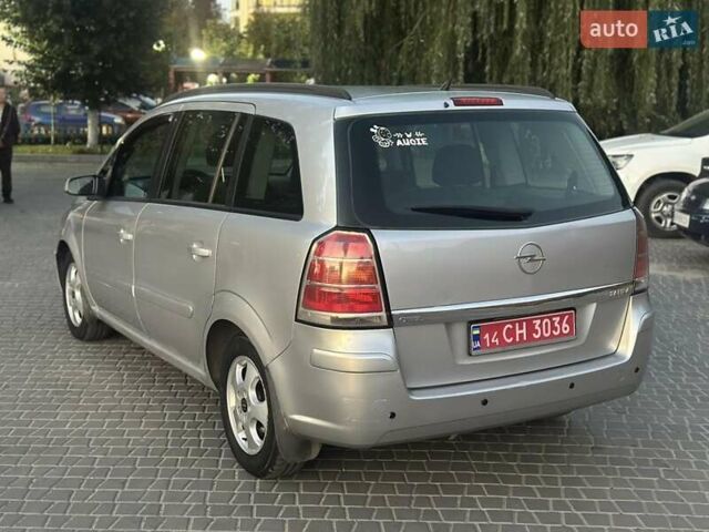 Серый Опель Зафира, объемом двигателя 1.6 л и пробегом 248 тыс. км за 5200 $, фото 4 на Automoto.ua