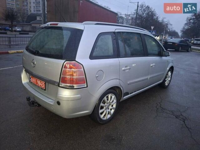 Сірий Опель Зафіра, об'ємом двигуна 1.8 л та пробігом 246 тис. км за 5350 $, фото 5 на Automoto.ua