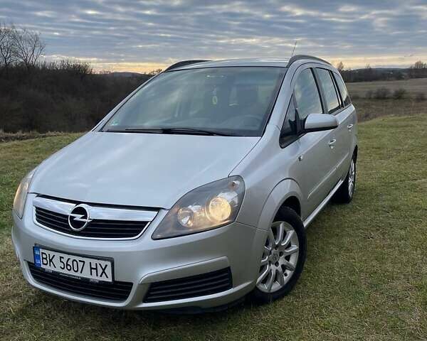 Серый Опель Зафира, объемом двигателя 1.8 л и пробегом 218 тыс. км за 4999 $, фото 10 на Automoto.ua