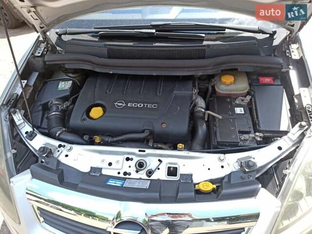 Серый Опель Зафира, объемом двигателя 1.9 л и пробегом 284 тыс. км за 4900 $, фото 16 на Automoto.ua