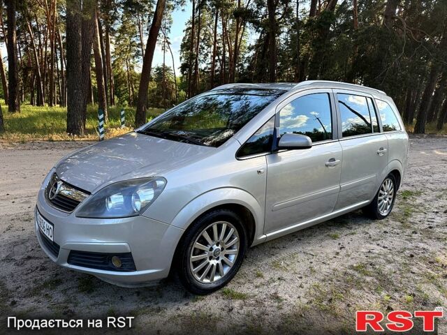 Серый Опель Зафира, объемом двигателя 1.8 л и пробегом 209 тыс. км за 5950 $, фото 2 на Automoto.ua