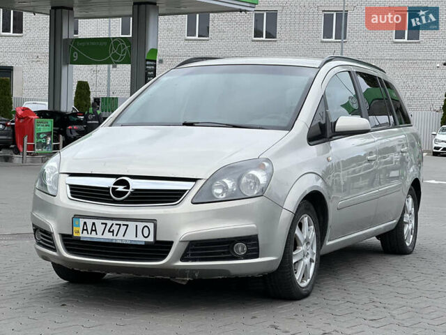 Серый Опель Зафира, объемом двигателя 1.8 л и пробегом 250 тыс. км за 4100 $, фото 2 на Automoto.ua