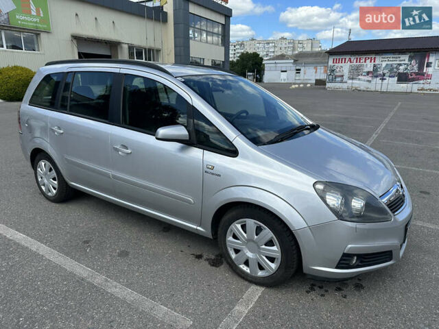 Серый Опель Зафира, объемом двигателя 1.6 л и пробегом 217 тыс. км за 5500 $, фото 8 на Automoto.ua