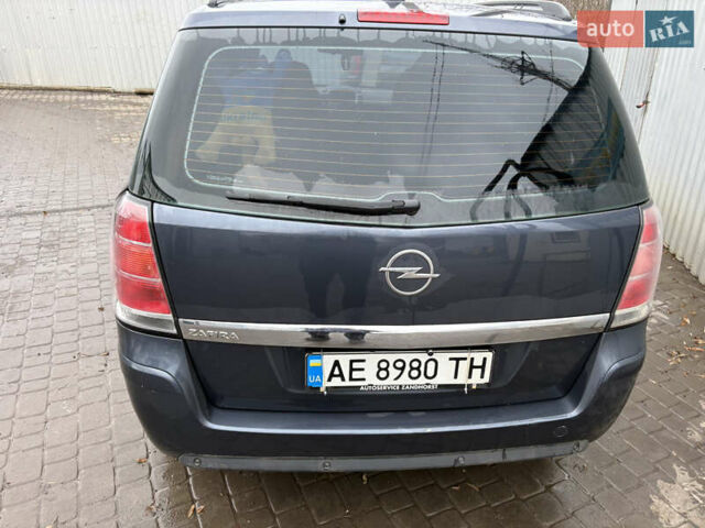 Сірий Опель Зафіра, об'ємом двигуна 1.6 л та пробігом 327 тис. км за 6700 $, фото 8 на Automoto.ua