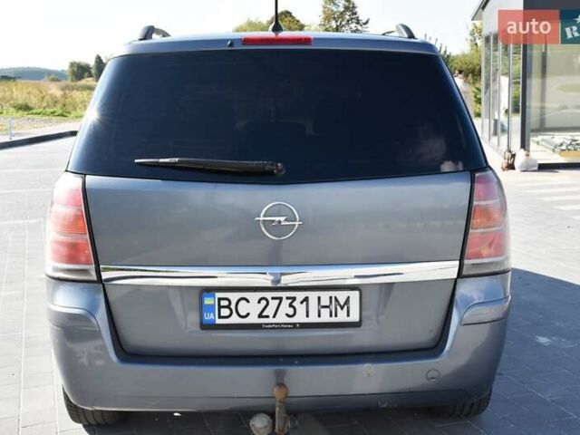Серый Опель Зафира, объемом двигателя 1.9 л и пробегом 309 тыс. км за 4600 $, фото 8 на Automoto.ua