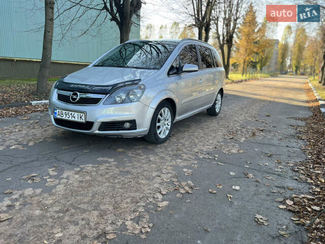 Серый Опель Зафира, объемом двигателя 1.9 л и пробегом 280 тыс. км за 4500 $, фото 11 на Automoto.ua