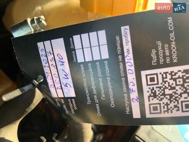 Серый Опель Зафира, объемом двигателя 1.9 л и пробегом 260 тыс. км за 5900 $, фото 11 на Automoto.ua