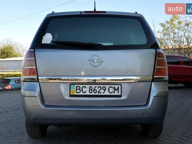 Опель Зафира 2006 в Львове на Automoto.ua Серый Опель Зафира, объемом двигателя 0 л и пробегом 385 тыс. км за 3900 $, фото 11 на Automoto.ua