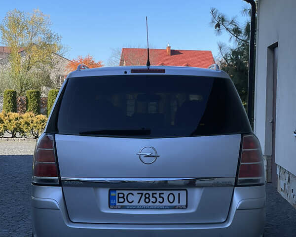 Опель Зафира 2006 в Жовкве на Automoto.ua Серый Опель Зафира, объемом двигателя 1.9 л и пробегом 228 тыс. км за 4999 $, фото 31 на Automoto.ua
