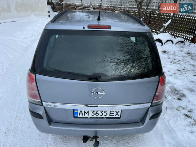 Серый Опель Зафира, объемом двигателя 1.6 л и пробегом 291 тыс. км за 3950 $, фото 5 на Automoto.ua