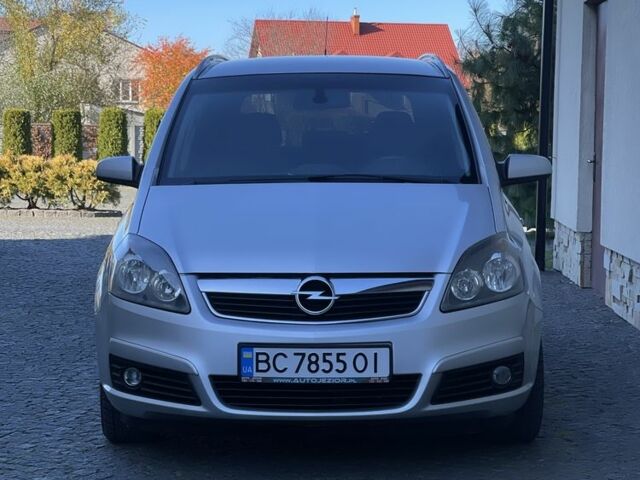 Опель Зафира 2006 в Жовкве на Automoto.ua Серый Опель Зафира, объемом двигателя 1.9 л и пробегом 228 тыс. км за 4999 $, фото 8 на Automoto.ua