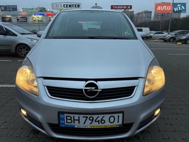 Сірий Опель Зафіра, об'ємом двигуна 1.9 л та пробігом 171 тис. км за 5700 $, фото 6 на Automoto.ua