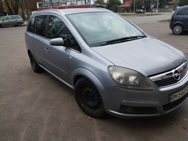 Серый Опель Зафира, объемом двигателя 1.6 л и пробегом 260 тыс. км за 4400 $, фото 1 на Automoto.ua