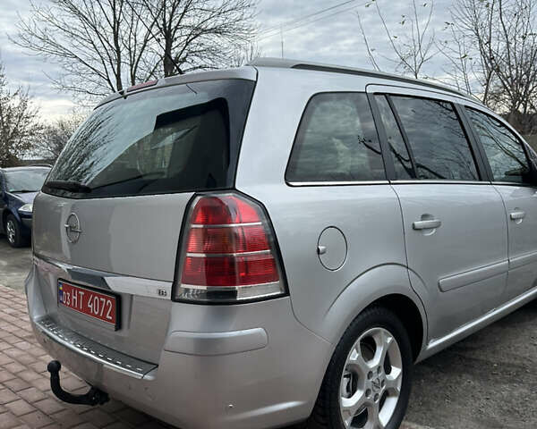 Серый Опель Зафира, объемом двигателя 1.8 л и пробегом 197 тыс. км за 5999 $, фото 36 на Automoto.ua