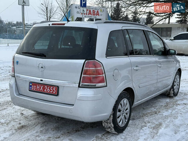 Сірий Опель Зафіра, об'ємом двигуна 1.6 л та пробігом 237 тис. км за 6000 $, фото 15 на Automoto.ua