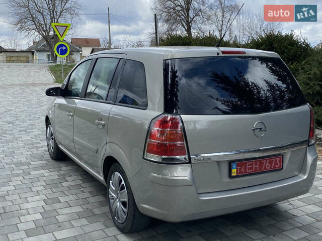Серый Опель Зафира, объемом двигателя 1.8 л и пробегом 169 тыс. км за 6200 $, фото 2 на Automoto.ua