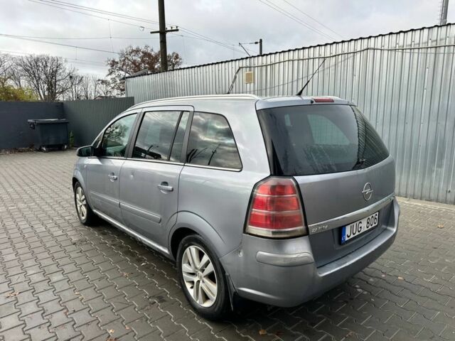 Серый Опель Зафира, объемом двигателя 1.9 л и пробегом 340 тыс. км за 2299 $, фото 14 на Automoto.ua