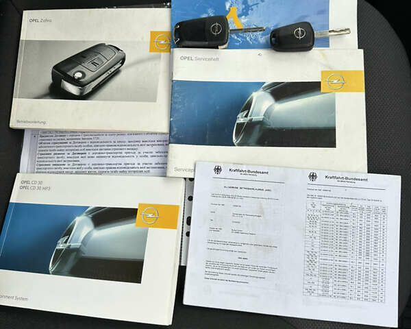 Серый Опель Зафира, объемом двигателя 1.8 л и пробегом 255 тыс. км за 5199 $, фото 1 на Automoto.ua