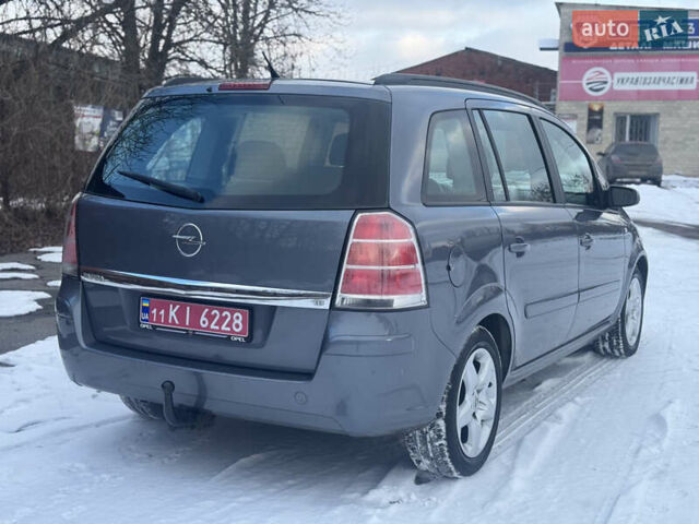 Серый Опель Зафира, объемом двигателя 1.8 л и пробегом 284 тыс. км за 5450 $, фото 50 на Automoto.ua