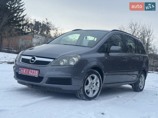 Серый Опель Зафира, объемом двигателя 1.8 л и пробегом 284 тыс. км за 5450 $, фото 5 на Automoto.ua