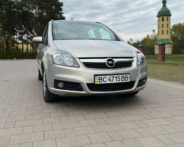 Серый Опель Зафира, объемом двигателя 1.8 л и пробегом 221 тыс. км за 4750 $, фото 2 на Automoto.ua