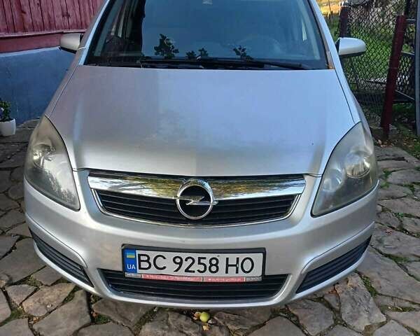 Серый Опель Зафира, объемом двигателя 1.91 л и пробегом 220 тыс. км за 5450 $, фото 1 на Automoto.ua