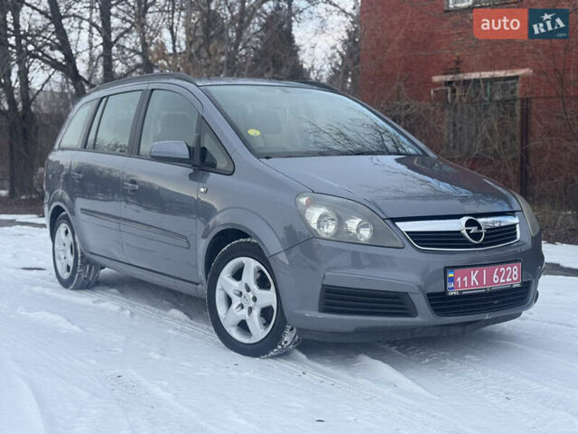 Серый Опель Зафира, объемом двигателя 1.8 л и пробегом 284 тыс. км за 5450 $, фото 8 на Automoto.ua