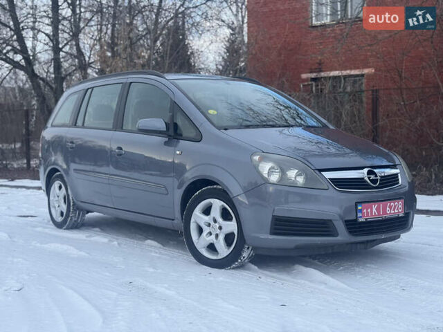 Серый Опель Зафира, объемом двигателя 1.8 л и пробегом 284 тыс. км за 5450 $, фото 23 на Automoto.ua