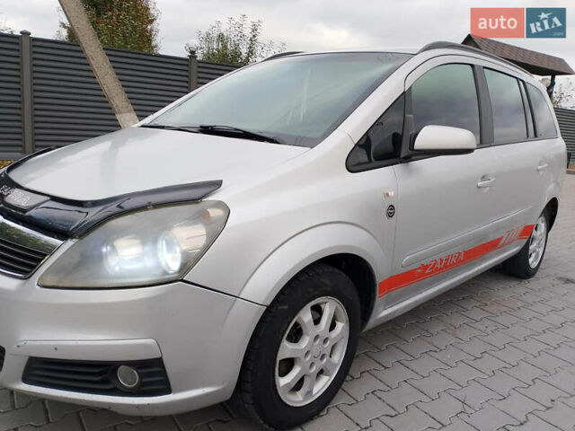 Серый Опель Зафира, объемом двигателя 1.8 л и пробегом 222 тыс. км за 3750 $, фото 3 на Automoto.ua