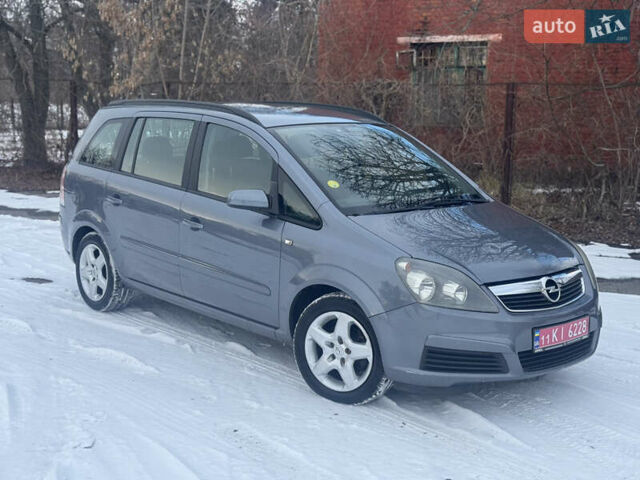Серый Опель Зафира, объемом двигателя 1.8 л и пробегом 284 тыс. км за 5450 $, фото 6 на Automoto.ua