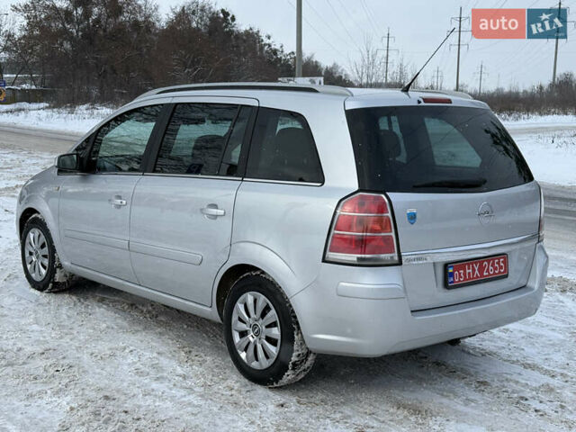 Сірий Опель Зафіра, об'ємом двигуна 1.6 л та пробігом 237 тис. км за 6000 $, фото 10 на Automoto.ua