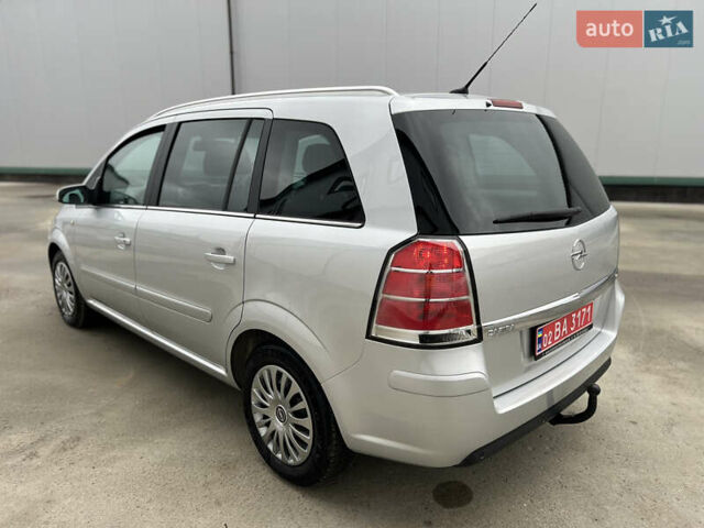Серый Опель Зафира, объемом двигателя 1.8 л и пробегом 232 тыс. км за 6300 $, фото 13 на Automoto.ua