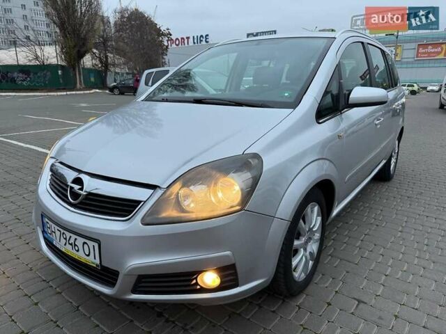 Сірий Опель Зафіра, об'ємом двигуна 1.9 л та пробігом 171 тис. км за 5700 $, фото 5 на Automoto.ua
