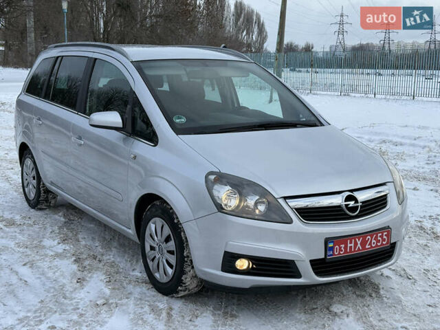 Сірий Опель Зафіра, об'ємом двигуна 1.6 л та пробігом 237 тис. км за 6000 $, фото 89 на Automoto.ua