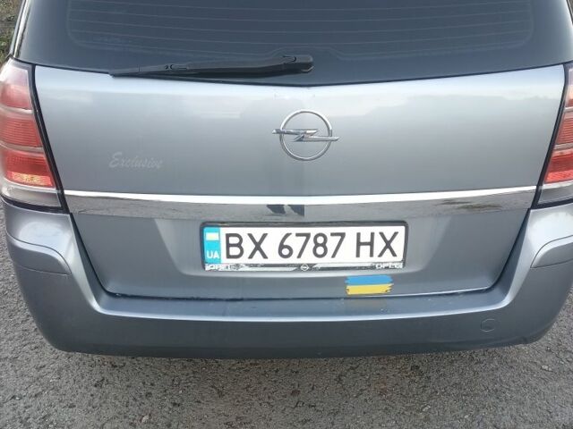 Серый Опель Зафира, объемом двигателя 1.9 л и пробегом 277 тыс. км за 5700 $, фото 3 на Automoto.ua