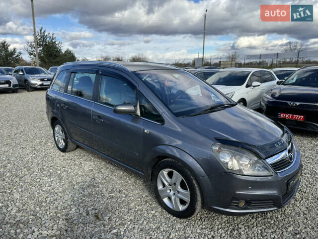 Серый Опель Зафира, объемом двигателя 2.2 л и пробегом 285 тыс. км за 4200 $, фото 13 на Automoto.ua