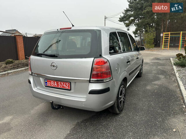 Серый Опель Зафира, объемом двигателя 1.6 л и пробегом 217 тыс. км за 5950 $, фото 15 на Automoto.ua