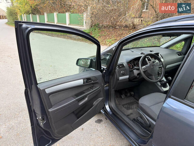 Серый Опель Зафира, объемом двигателя 1.8 л и пробегом 196 тыс. км за 5490 $, фото 21 на Automoto.ua