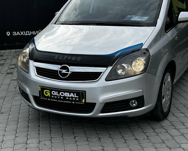 Серый Опель Зафира, объемом двигателя 1.6 л и пробегом 342 тыс. км за 6500 $, фото 3 на Automoto.ua