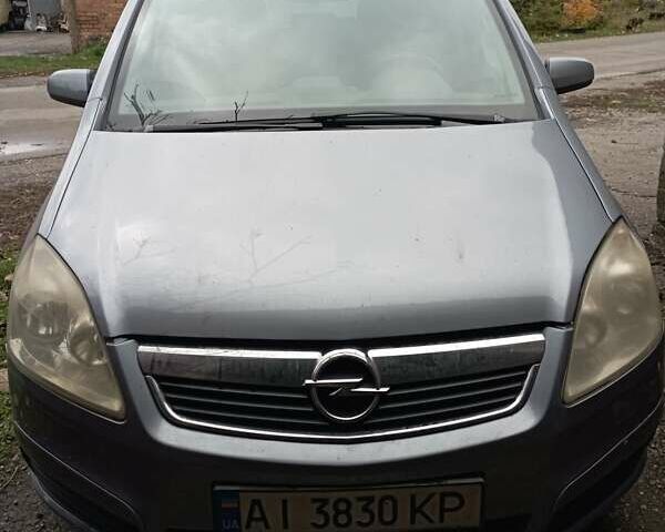 Серый Опель Зафира, объемом двигателя 1.91 л и пробегом 341 тыс. км за 4750 $, фото 12 на Automoto.ua
