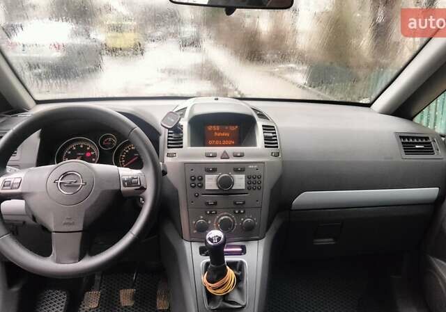 Сірий Опель Зафіра, об'ємом двигуна 1.6 л та пробігом 312 тис. км за 5250 $, фото 9 на Automoto.ua