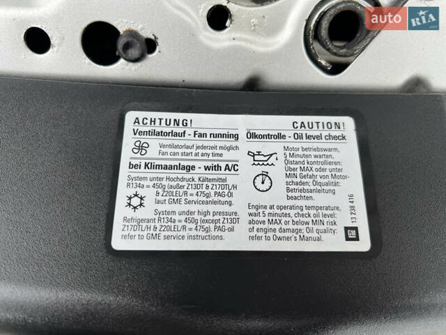 Серый Опель Зафира, объемом двигателя 1.8 л и пробегом 232 тыс. км за 6300 $, фото 73 на Automoto.ua