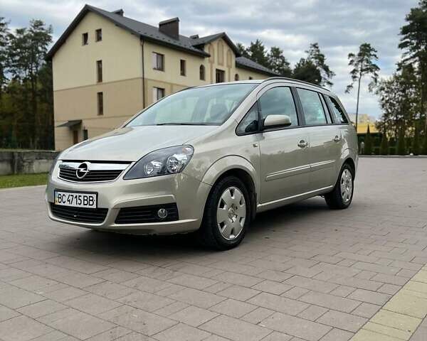 Серый Опель Зафира, объемом двигателя 1.8 л и пробегом 221 тыс. км за 4750 $, фото 1 на Automoto.ua