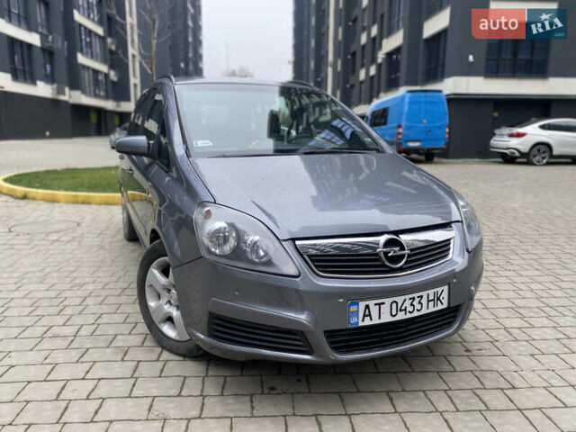 Сірий Опель Зафіра, об'ємом двигуна 1.9 л та пробігом 317 тис. км за 4799 $, фото 1 на Automoto.ua