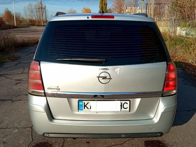 Опель Зафира 2007 в Белой Церкве на Automoto.ua Серый Опель Зафира, объемом двигателя 1.9 л и пробегом 253 тыс. км за 4500 $, фото 11 на Automoto.ua